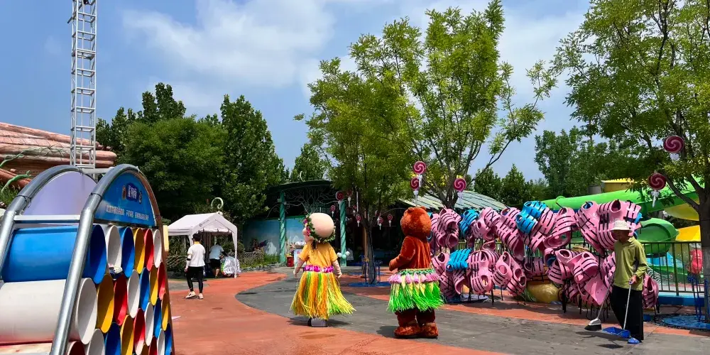 永安旅遊