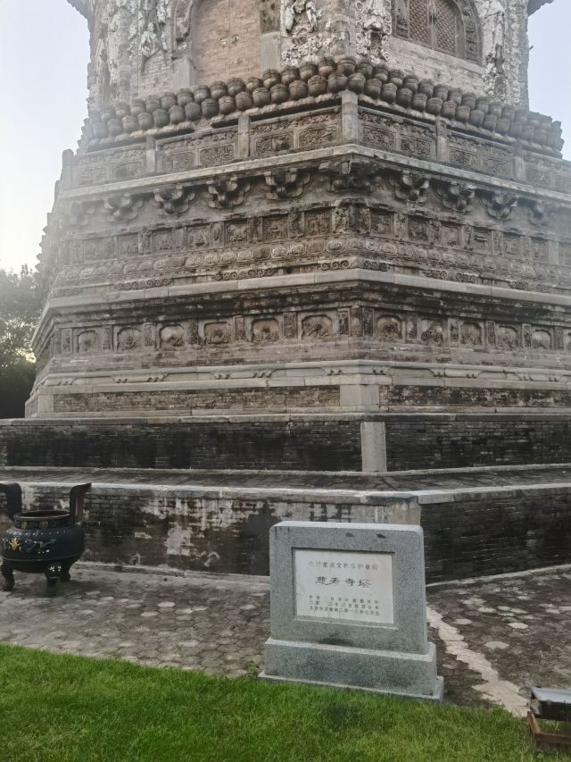 玲珑公园旅行图片 6
