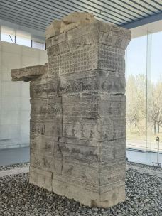 登封-谁还不知道谁是个谁啊