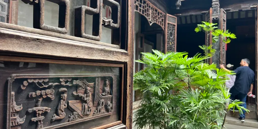 永安旅遊