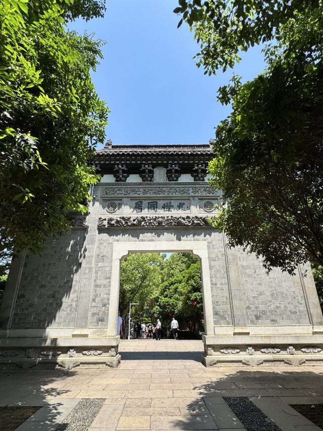 江南第一家旅行图片 5