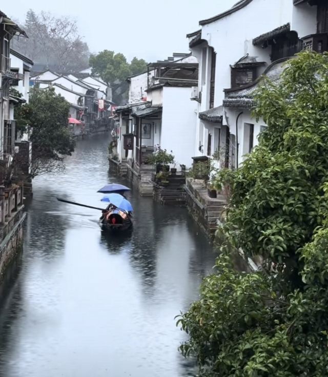 鲁迅故里旅行图片 2