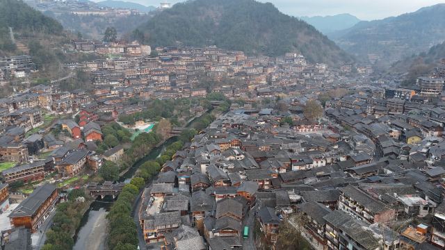 西江千户苗寨旅行图片 1