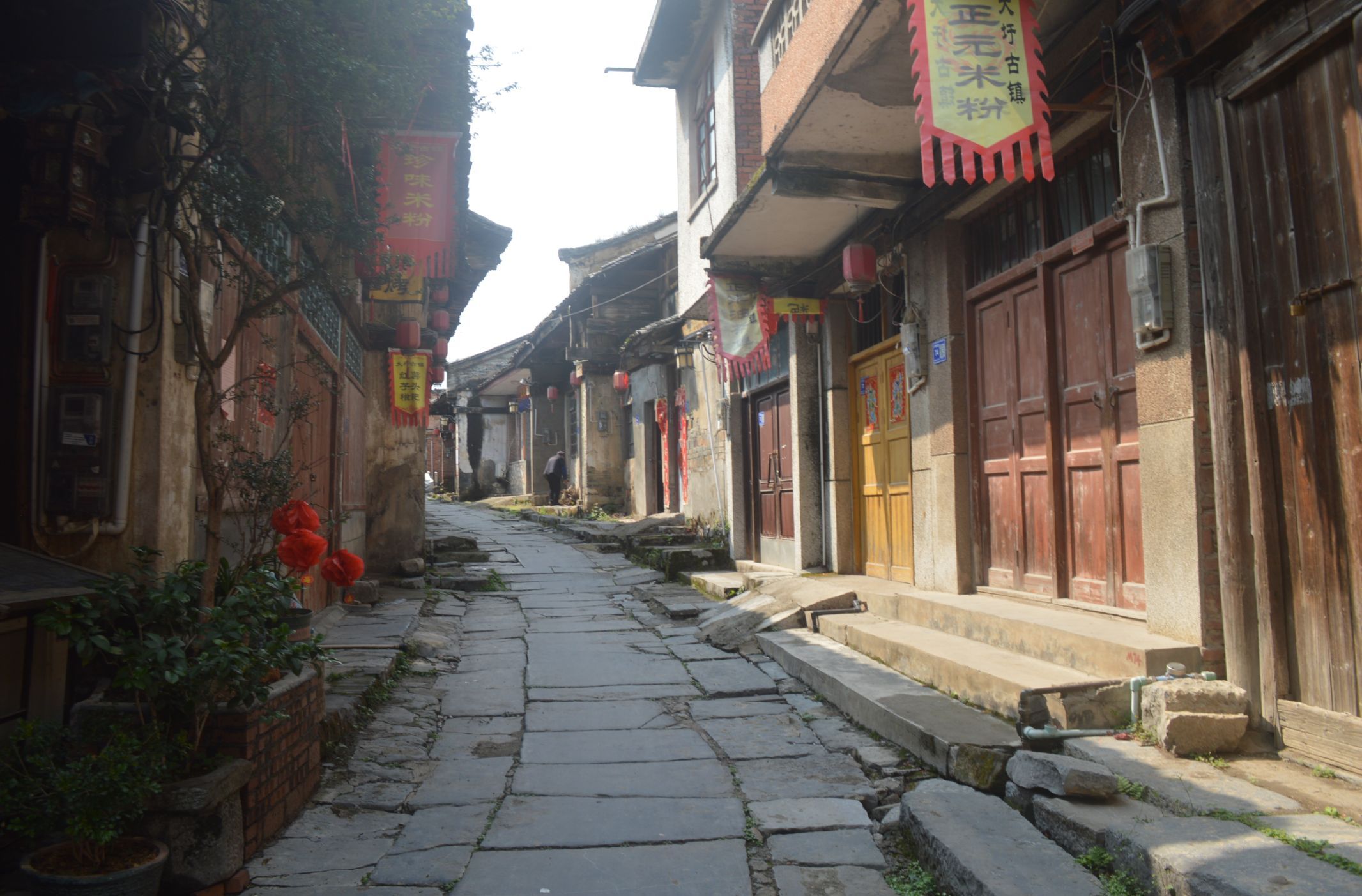 Guilin Daxu Ancient Town