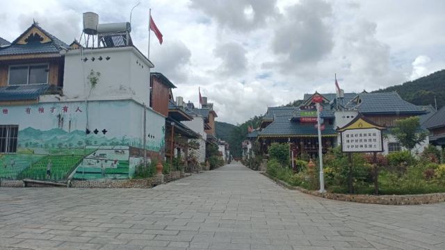 极边第一村龙利景区旅行图片 3