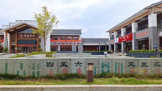 寧遠九嶷山下灌景區