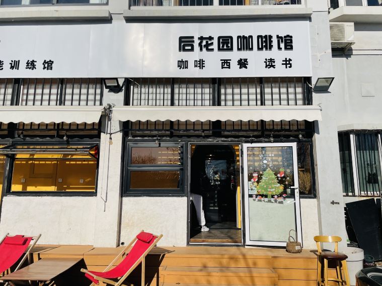 Gallery 3