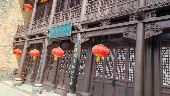 中華字典博物館