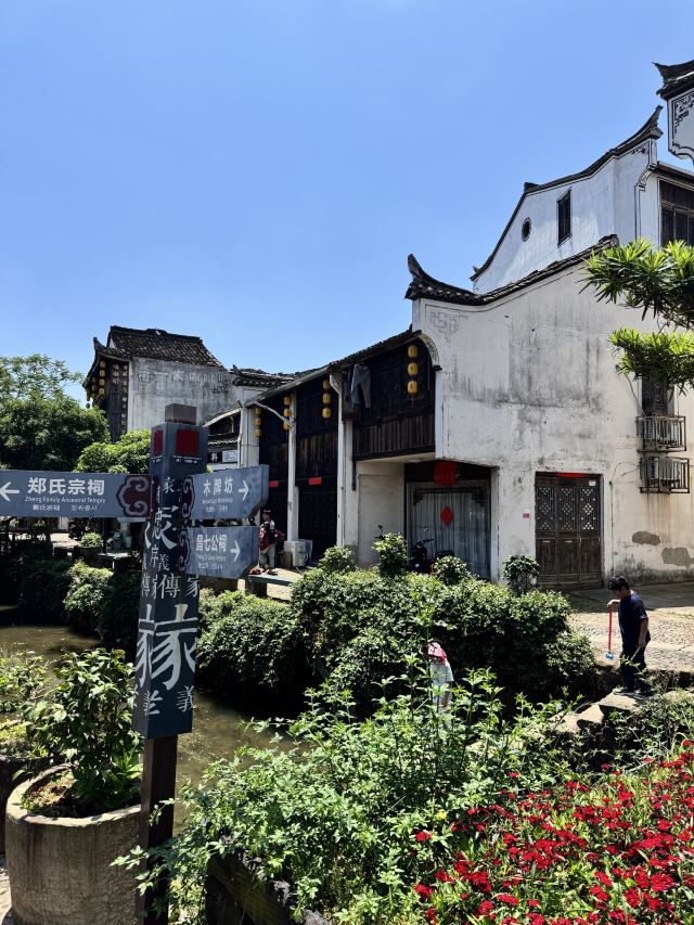 江南第一家旅行图片 10
