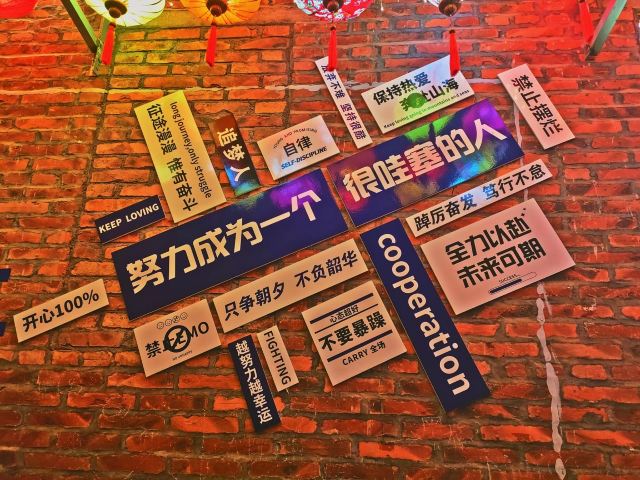 西溪古村旅行图片 9