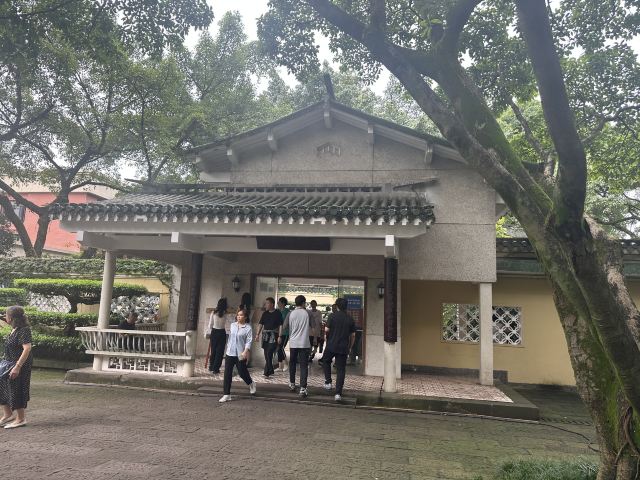 鹅岭公园旅行图片 10