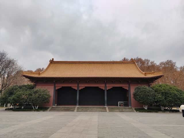 南京明故宫遗址公园旅行图片 1