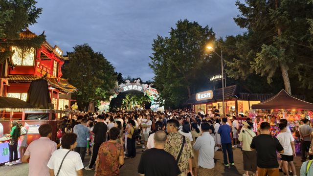 长春市动植物公园旅行图片 3