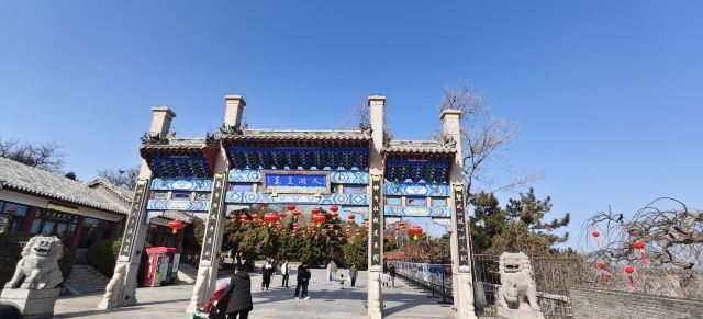 蓬莱阁景区旅行图片 5