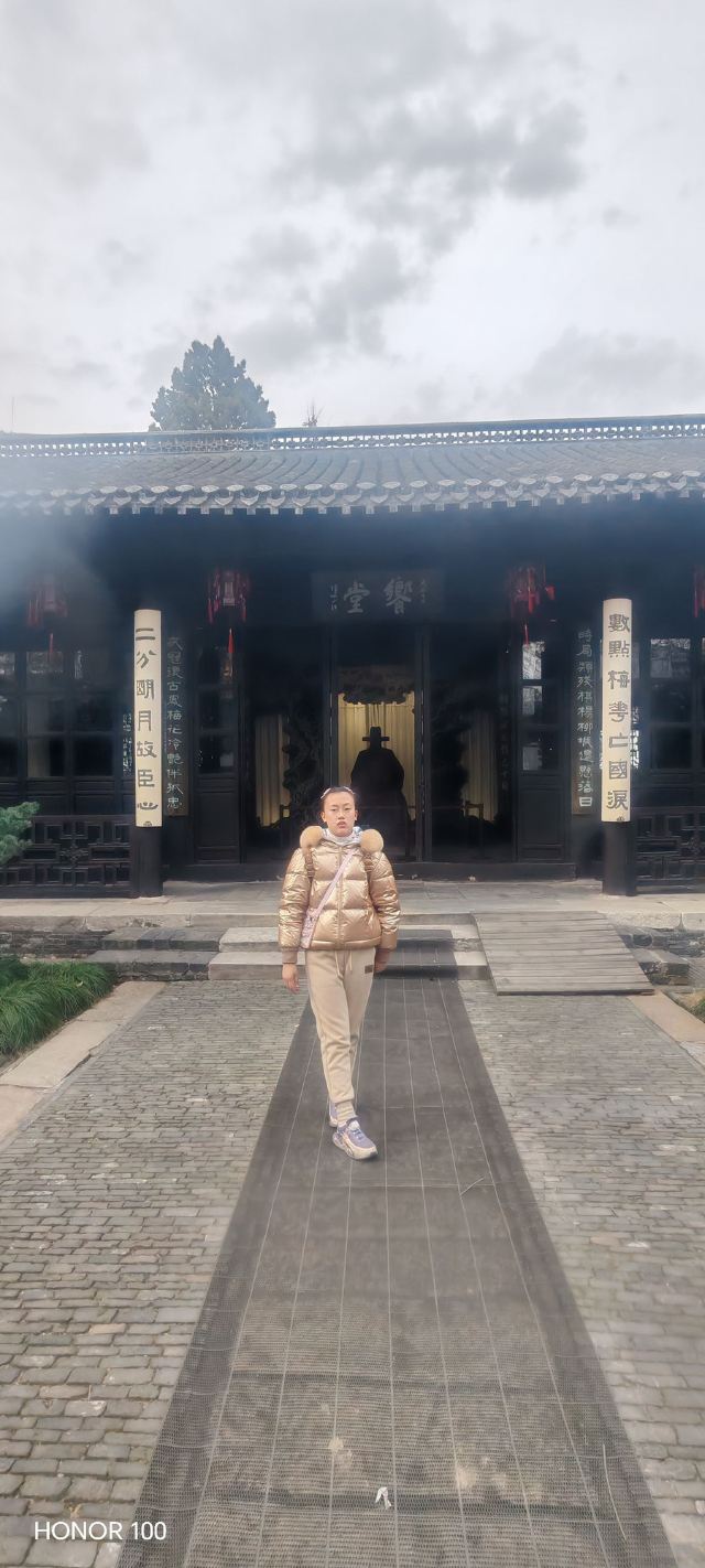 扬州大运河文化旅游度假区·史可法纪念馆旅行图片 2