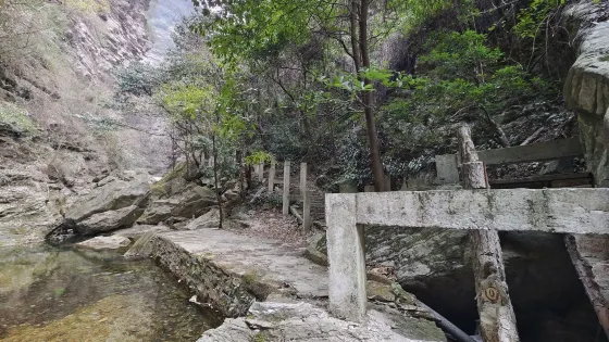 金蟾峽
