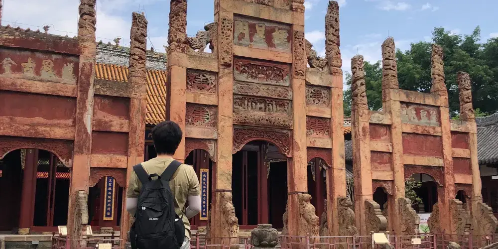 永安旅遊