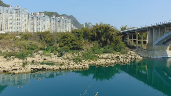 宜州會仙山景區-白龍公園
