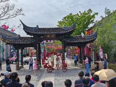 淮剧小镇-建湖-YoYo_3X8J1E8G