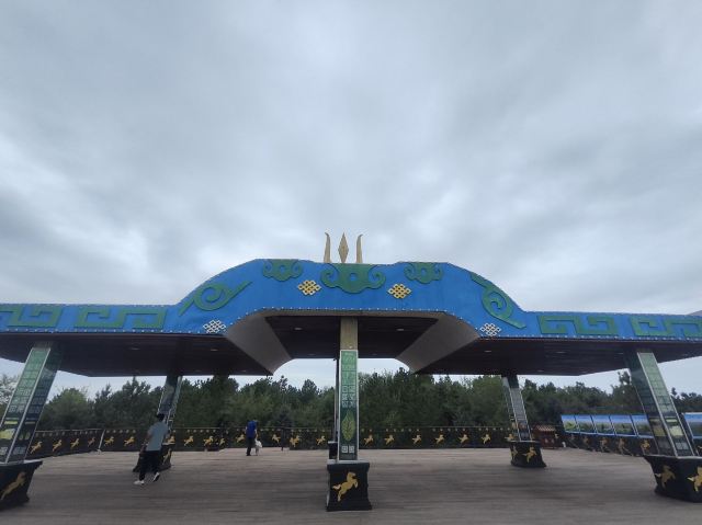 蒙望敖包山稻田公园旅行图片 6