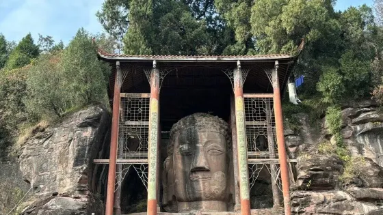 仁壽縣牛角寨大佛