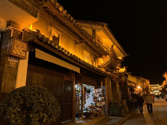 巍山古城旅行图片 3