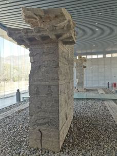 登封-谁还不知道谁是个谁啊