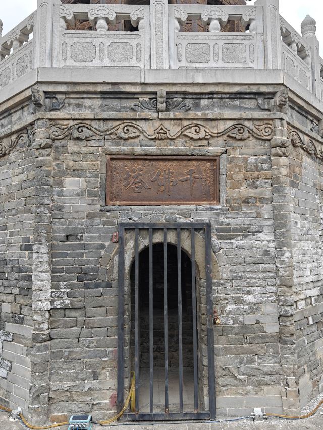 千佛铁塔旅行图片 11