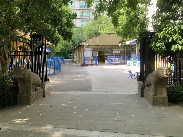 蓬莱公园旅行图片 8