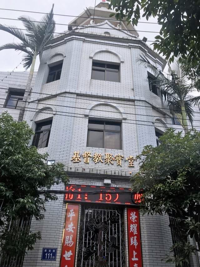 聚宝堂旅行图片 2