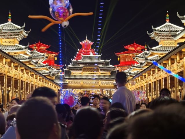 榆树湾旅行图片 1