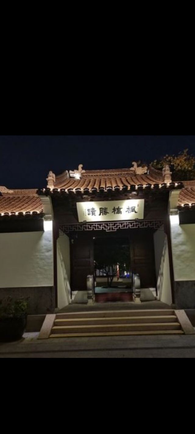 苏州市枫桥风景名胜区旅行图片 2