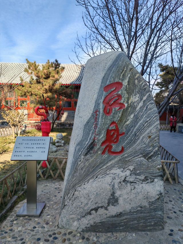 大慈阁旅行图片 7