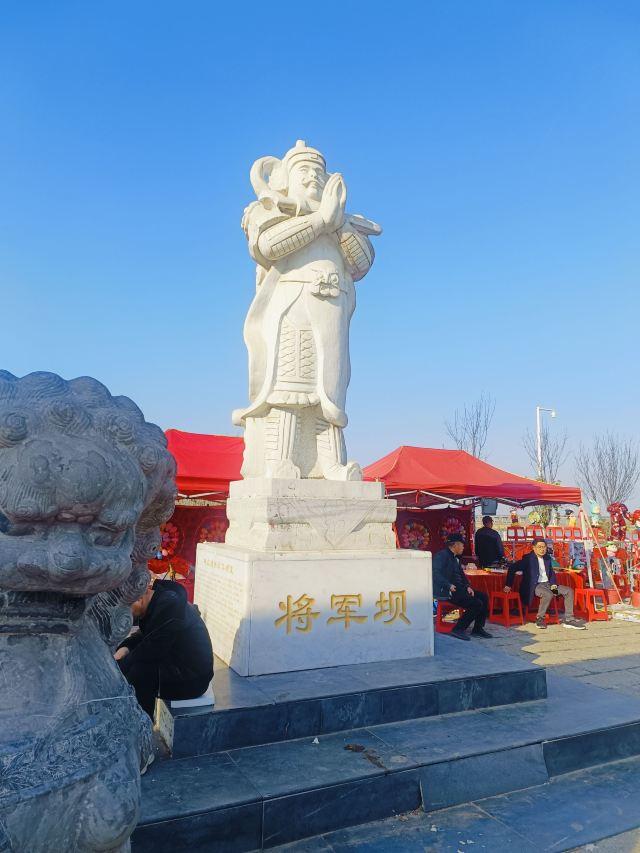 三国赤壁古战场旅行图片 1