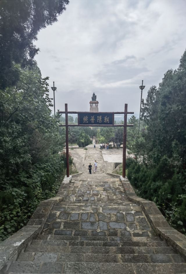 浮来山风景区旅行图片 2