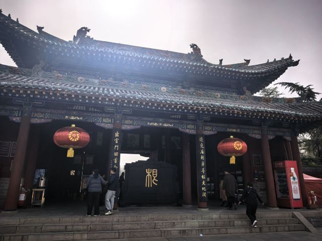 尧庙旅行图片 2