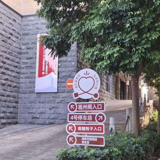 邕州阁旅行图片 5