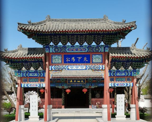 定州署旅行图片 6