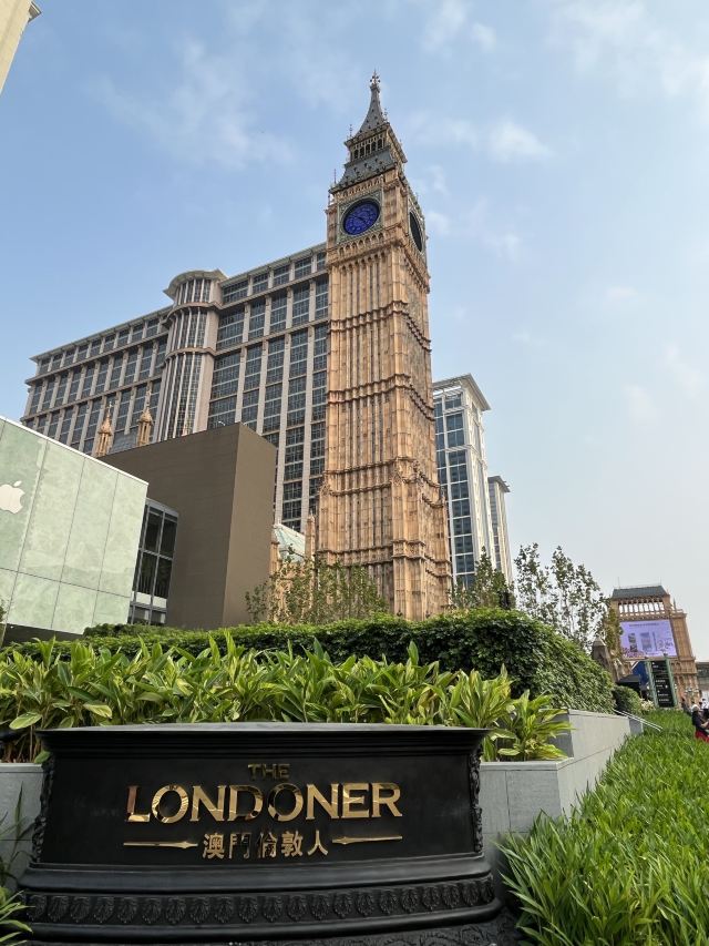 澳门澳门伦敦人度假区游玩攻略简介,澳门澳门伦敦人度假区门票/地址/图片/开放时间/照片/门票价格【携程攻略】