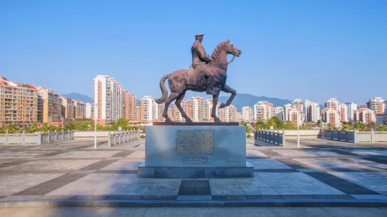 文博園