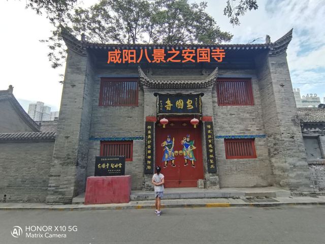 凤凰台旅行图片 3
