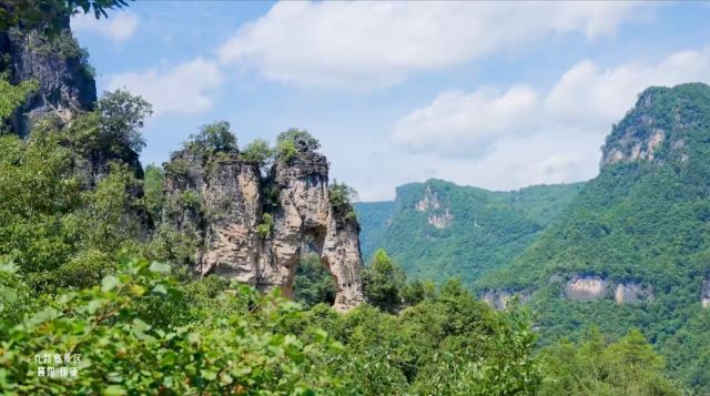 昭君旅游·保康九路寨生态旅游区旅行图片 1