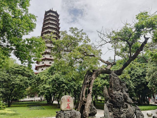 西禅古寺旅行图片 1