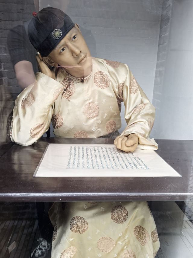 学政试院旅行图片 2