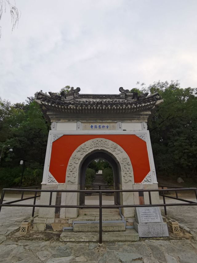 未名湖旅行图片 2