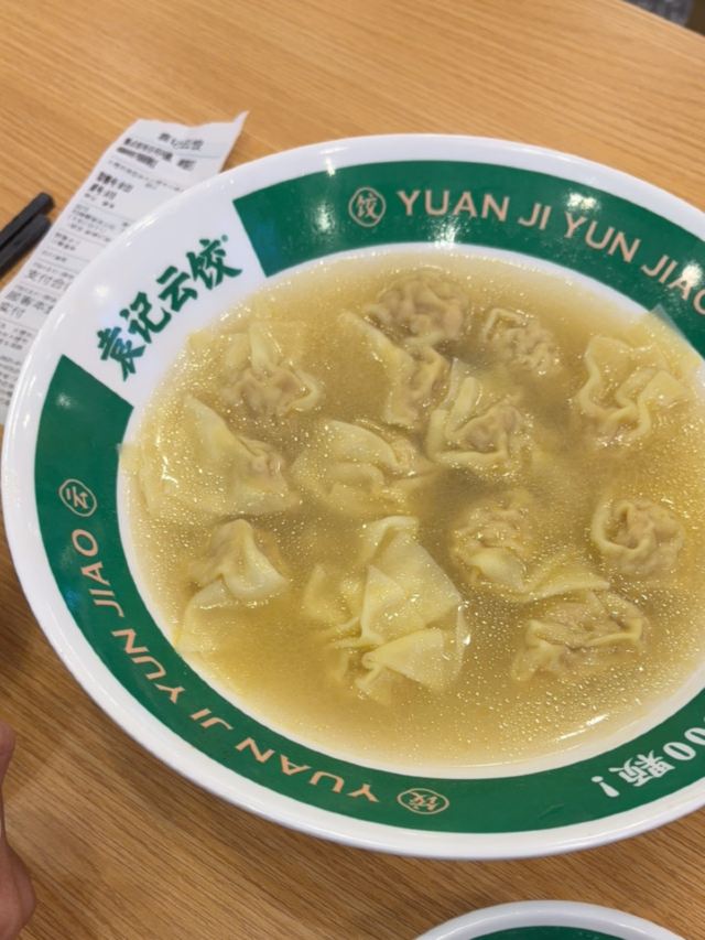 大理古城旅行图片 3