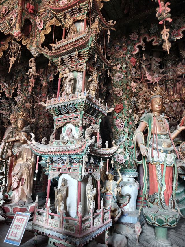 小西天旅行图片 1