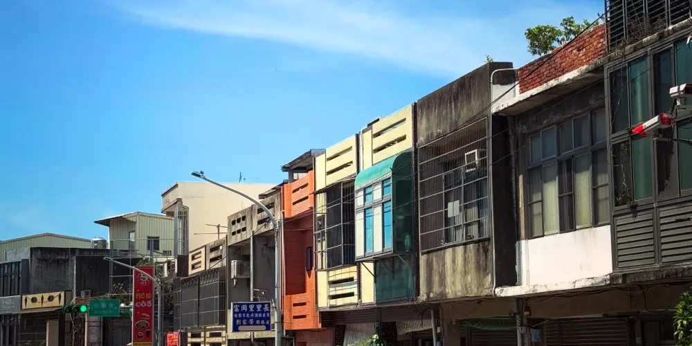 永安旅遊
