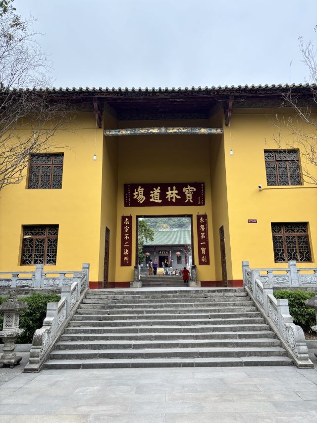 南华禅寺旅行图片 1