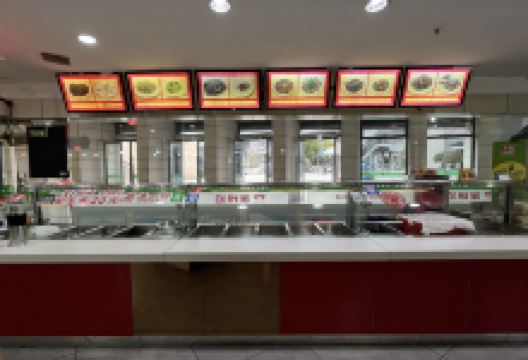 家味道面馆美食图片